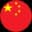 China Logo