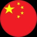 China Logo