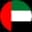 U.A.E Logo