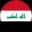 Iraq Logo