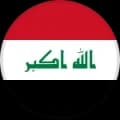 Iraq Logo