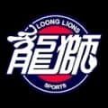 Guangzhou Loong-Lions Live HD