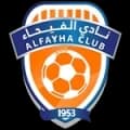 Al Fayha Live HD